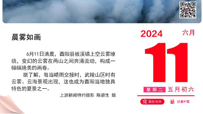 美记：独行侠有意西亚卡姆、维金斯、PJ-华盛顿、芬尼-史密斯