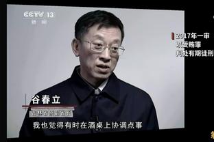 ?A-史密斯：如果湖人能赢掘金 他们就能夺冠 詹姆斯可能超乔丹