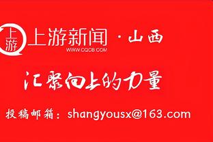 法甲公布2022-23赛季俱乐部财务报告，巴黎赤字1.098亿欧联赛最多