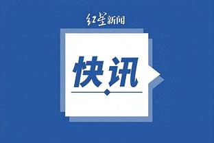 manbetx账号解锁截图2