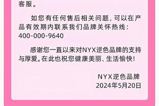 魔力红主唱Adam Levine这投篮水平 能击败多少成吧友？