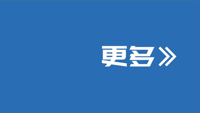 有攻有防！PJ-华盛顿10投4中贡献12分6板2帽1断&正负值+10