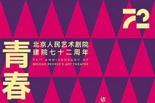 欧冠淘汰赛自2015年仅3次全场传球成功率至少92%，均是曼城完成