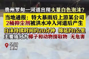 哈滕：布伦森应入选全明星 一支球队没有全明星会很困难