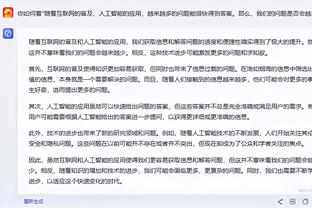 米体：斯皮纳佐拉是穆帅最信任的边路球员，但他可能冬窗离开罗马