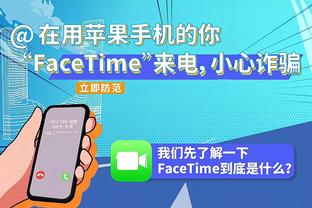 步行者全队50次助攻破队史纪录！卡莱尔：数据亮眼彰显球队的无私