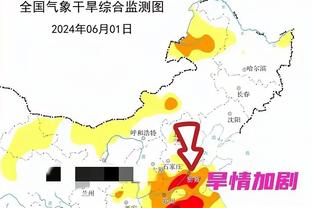 东契奇生涯助攻达到2923次 超越纳什排名队史第5位！