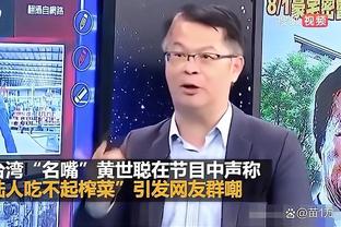 开云网站下载安全吗截图3