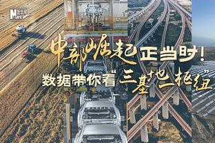 赛尔电台：皇马正考虑续约莫德里奇1年，克罗斯下周宣布留队