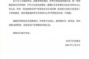 保罗&库里赛前热身暴扣！勇士官方：金州扣将们在热身 更欣赏哪位