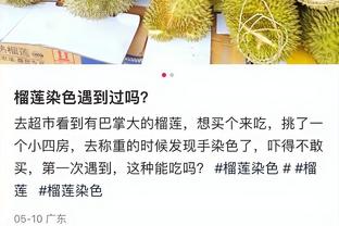 邮报：利物浦和拜仁就赫拉芬贝赫进行谈判，也有意杜库雷