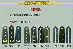 76人首轮对阵尼克斯！纳斯：这将会是一轮充满身体对抗的系列赛